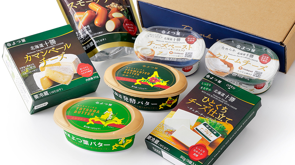 北海道よつ葉　バターやチーズの詰め合わせ＜計7品＞