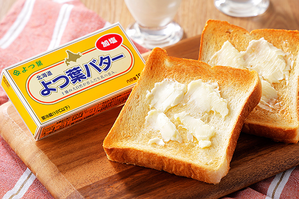 よつ葉　加塩バター＜2個＞