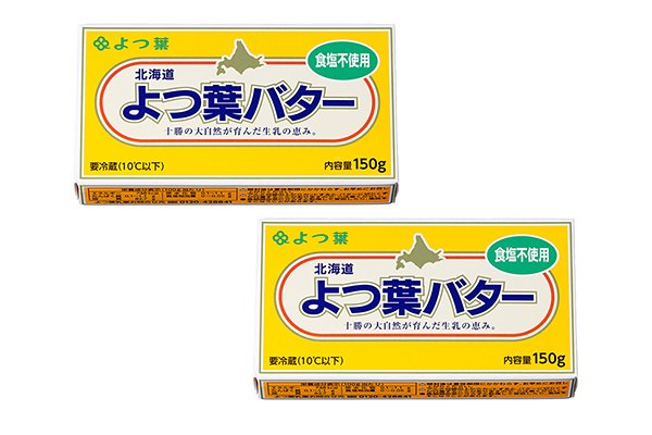 よつ葉　無塩バター＜2個＞