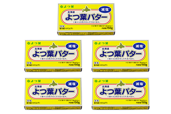 よつ葉　減塩バター＜5個＞