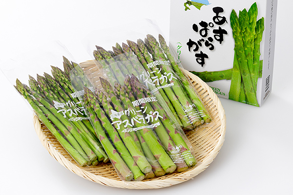 上士幌特産　グリーンアスパラガス＜計1kg＞