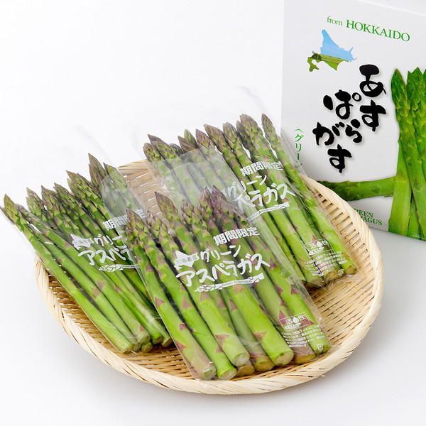 上士幌特産　グリーンアスパラガス＜計1kg＞