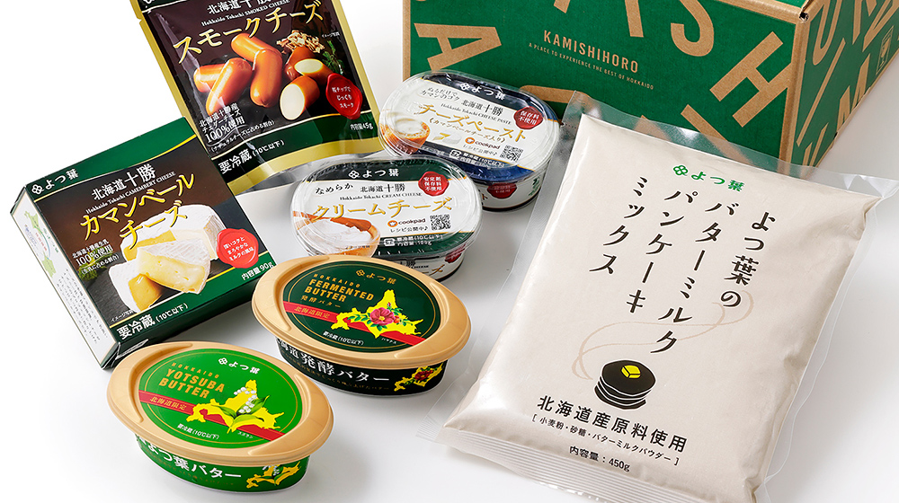 北海道よつ葉　バターとチーズとパンケーキミックスの詰め合わせ＜計7品＞