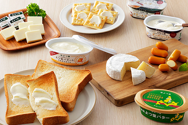 北海道よつ葉　バターとチーズの詰め合わせ＜計7品＞