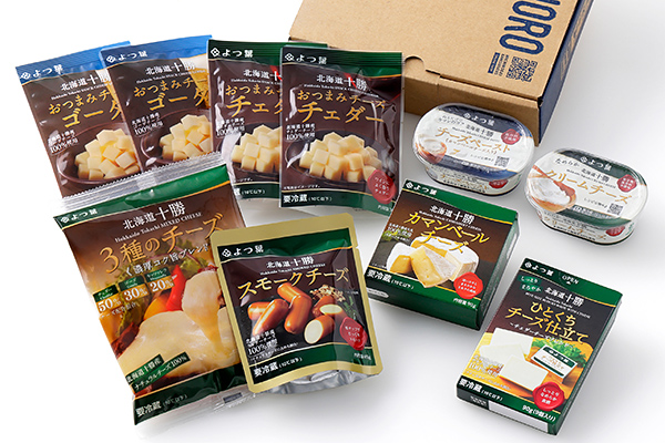 北海道よつ葉　チーズの詰め合わせ＜計10品＞