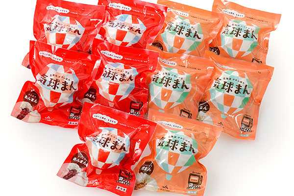 気球のまちかみしほろの気球まん　肉ごぼうまん　あんまん＜120g×10個＞