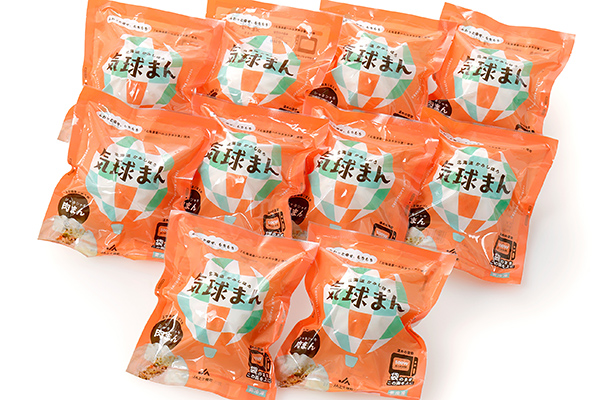 気球のまちかみしほろの気球まん　シャキシャキ　肉ごぼうまん＜120g×10個＞