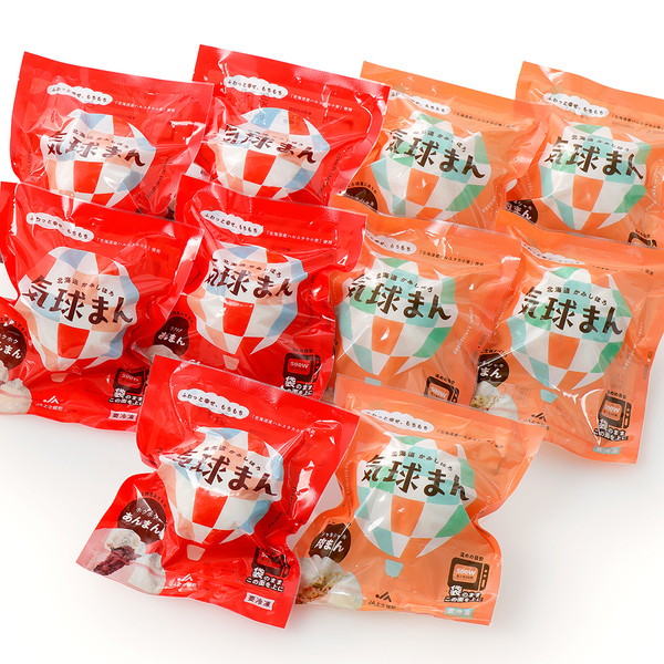 気球のまちかみしほろの気球まん　肉ごぼうまん　あんまん＜120g×10個＞