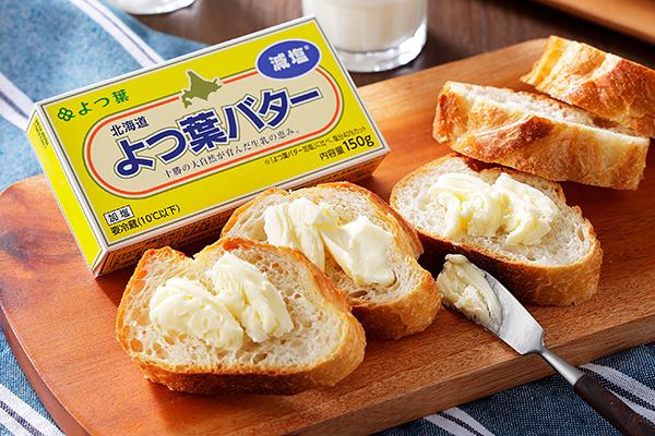 よつ葉　減塩バター＜10個＞