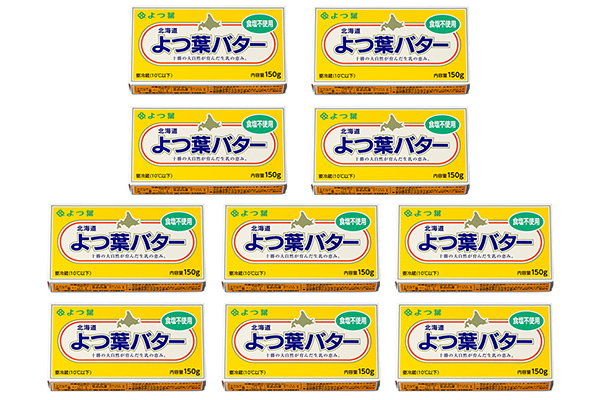 よつ葉　無塩バター＜10個＞