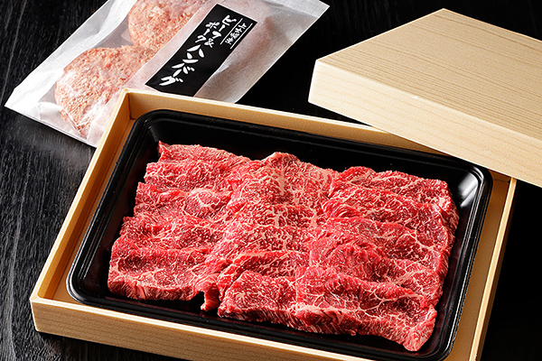 十勝ナイタイ和牛　モモ焼肉とハンバーグセット＜計540g＞