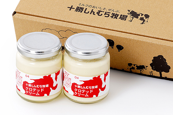 十勝しんむら牧場　放牧牛のクロテッドクリーム＜100g×2個＞