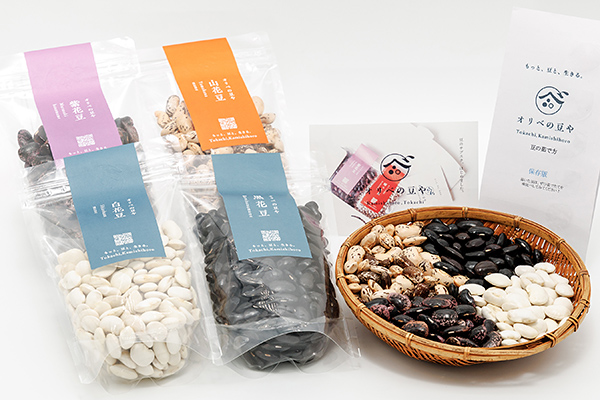 オリベの豆や　花豆4種セット　◆2025年12月配送