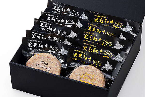 自社牧場で飼育した黒毛和牛100％特製ハンバーグ2種セット＜180g×10個＞