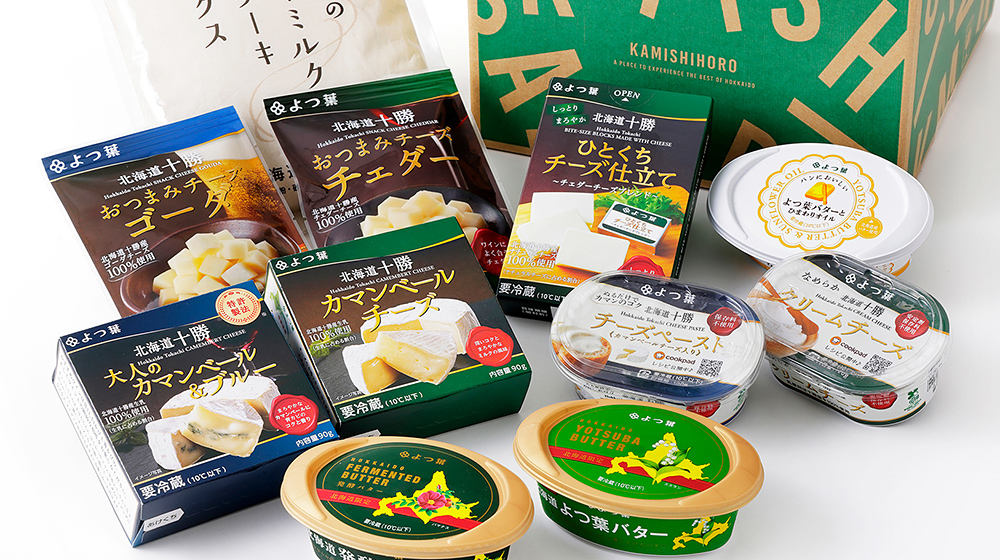 北海道よつ葉　バターとチーズとパンケーキミックスの詰め合わせ＜計11品＞