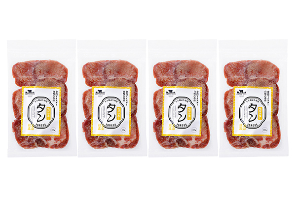 上士幌産牛タンスライス＜100g×4袋＞