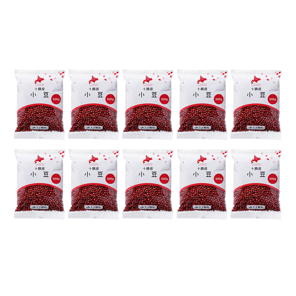 十勝産小豆＜500g×10袋＞