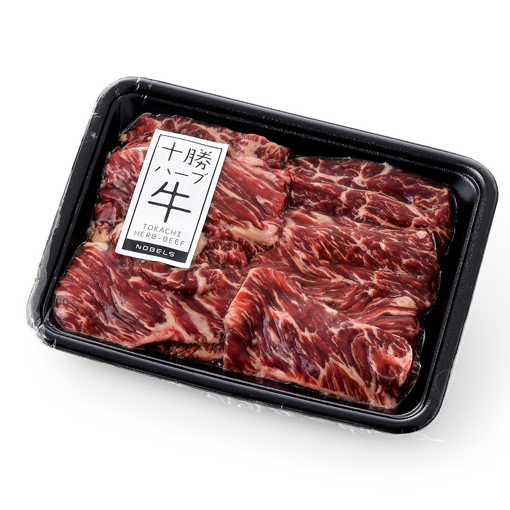 十勝ハーブ牛　ハラミサガリ焼肉用＜300g＞