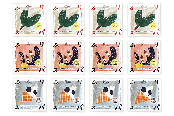 HOKKAIDOふりスパ3種類セット　各4袋（10g×12袋）