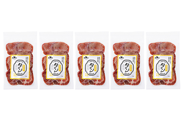 上士幌産牛タンスライス＜100g×5袋＞