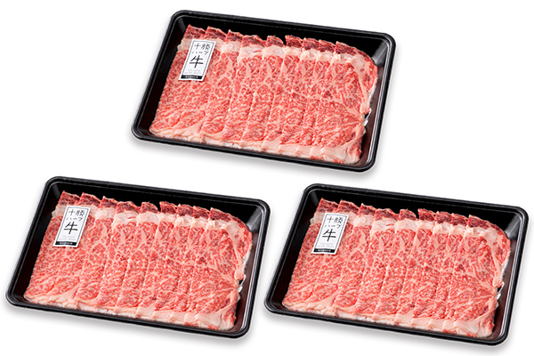 十勝ハーブ牛　リブロースすき焼き＜計900g＞