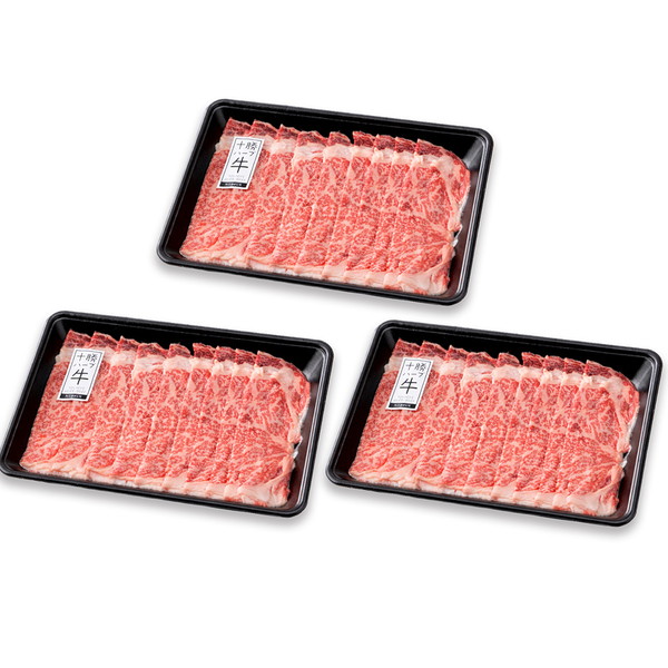 十勝ハーブ牛　リブロースすき焼き＜計900g＞